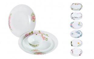 سرویس یک نفره 4 پارچه آرکوپال