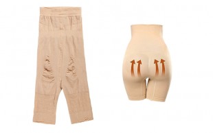 گن لاغری زنانه