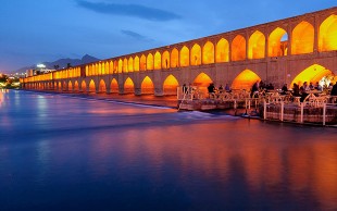 تورهای آژانس مسافرتی اکسیرگشت سفر