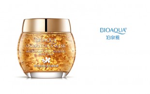 ماسک شب ضد چروک BIOAQUA