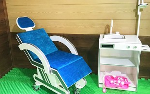 خانه بازی فراز