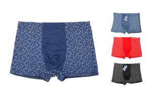 لباس زیر مردانه سایزبزرگ Bijan