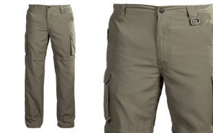 شلوار کوهنوردی AFC