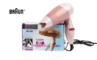 سشوار مسافرتی BRAUN