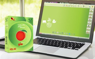 آموزش نرم افزار هلو تلاش حسابداران بزرگ