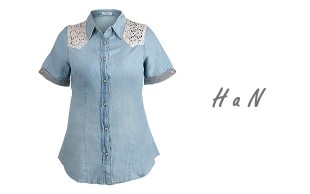 شومیز جین HandN