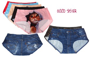 لباس زیر زنانه Good Sister
