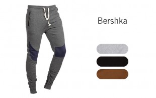 شلوار اسلش Bershka