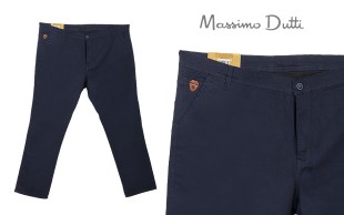 شلوار کتان سایز بزرگ مردانه Massimo Dutti