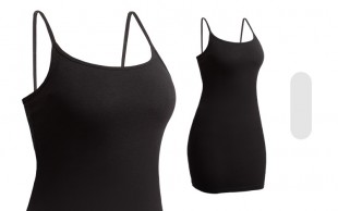 تاپ بندی زنانه Papaya