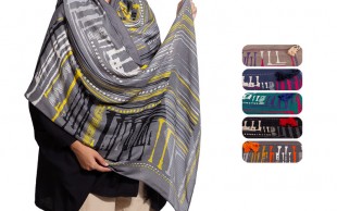 شال طرحدار منگوله دار