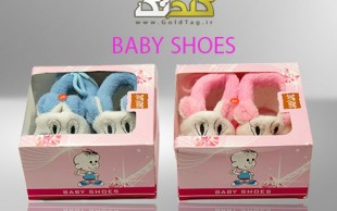 کفش نوزاد پسر-دختر