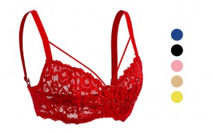 لباس زیر گیپور شب بو