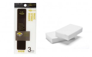 ابر جادویی سه عددی SB