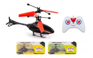 هلیکوپتر کنترلی 1804R