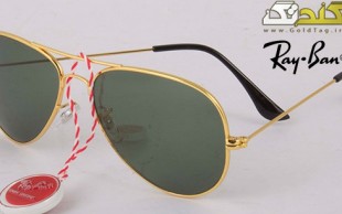 عینک آفتابی Ray-Ban