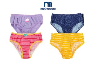 پکیج 5تایی لباس زیر بچگانه Mothercare