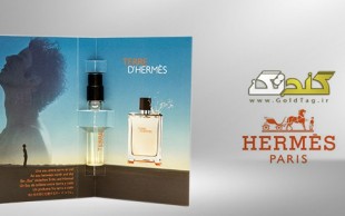 تخفیف ۵۹ درصدی ادکلن HERMES طرح اصلی