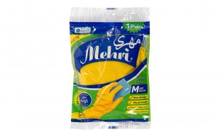 دستکش آشپزخانه مهری