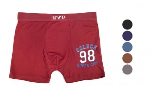 لباس زیر مردانه طرح 98