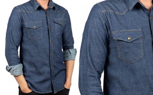 پیراهن جین مردانه FADED