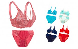 ست لباس زیر نورا