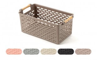 سبد ارگانایزر بهنیا