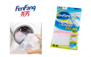 محافظ شستشوی لباس زیر Fen fang