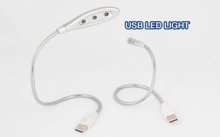 چراغ مطالعه USB LED