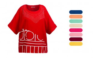 تیشرت نگین دار سایز بزرگ زنانه