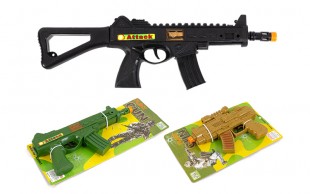 انواع تفنگ اسباب بازی Rasha Toys