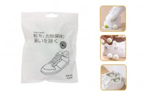 توپک بوگیر کفش و کمد