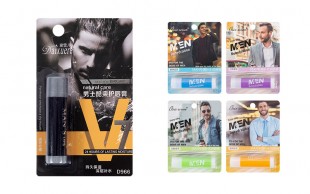 بالم لب مردانه