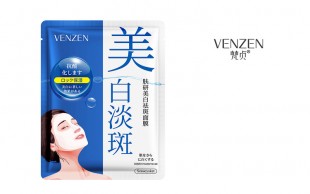 ماسک ورقه ای Venzen