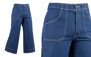 شلوار جین زنانه Rivals