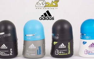 مام adidas