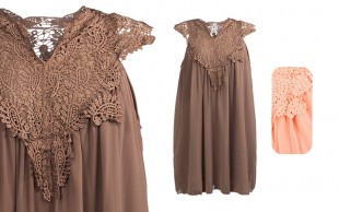 تاپ بلند گیپوری