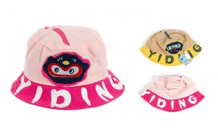 کلاه ماهیگیری بچگانه Yiding