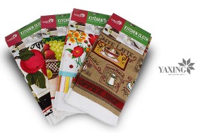 حوله آشپزخانه YAXING