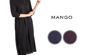 مانتو لینن طرح MANGO