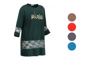 تونیک زنانه سایز بزرگ PARIS