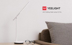 چراغ رومیزی تاشو شیائومی مدل Yeelight Z1 Pro