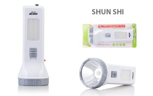 چراغ قوه شارژی دوکاره SHUNSHI