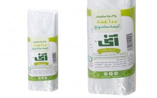 کیسه ساندویچ آنی