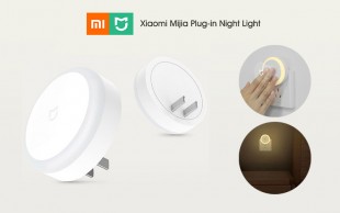 چراغ خواب شیائومی Mijia