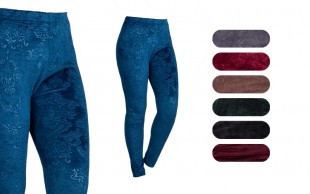 شلوار راحتی زنانه A&H