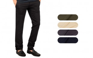 شلوار کتان مردانه طرح LV