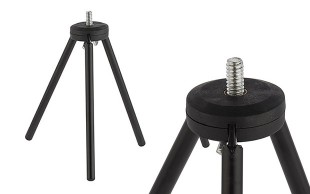 سه پایه نگهدارنده