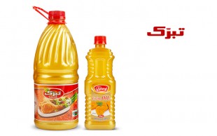 روغن مایع مخلوط و سرخ‌کردنی تبرک