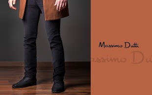 شلوار مخمل Massimo Dutti